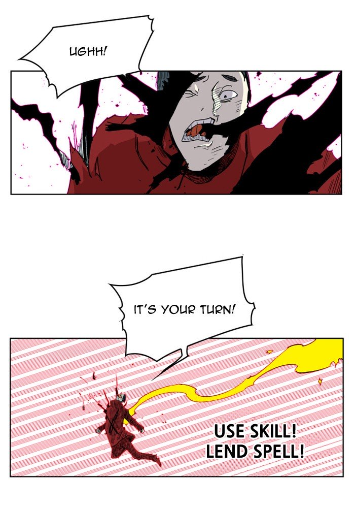 Page 65 of Chapter 112