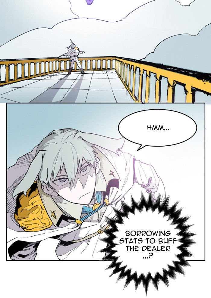 Page 67 of Chapter 112