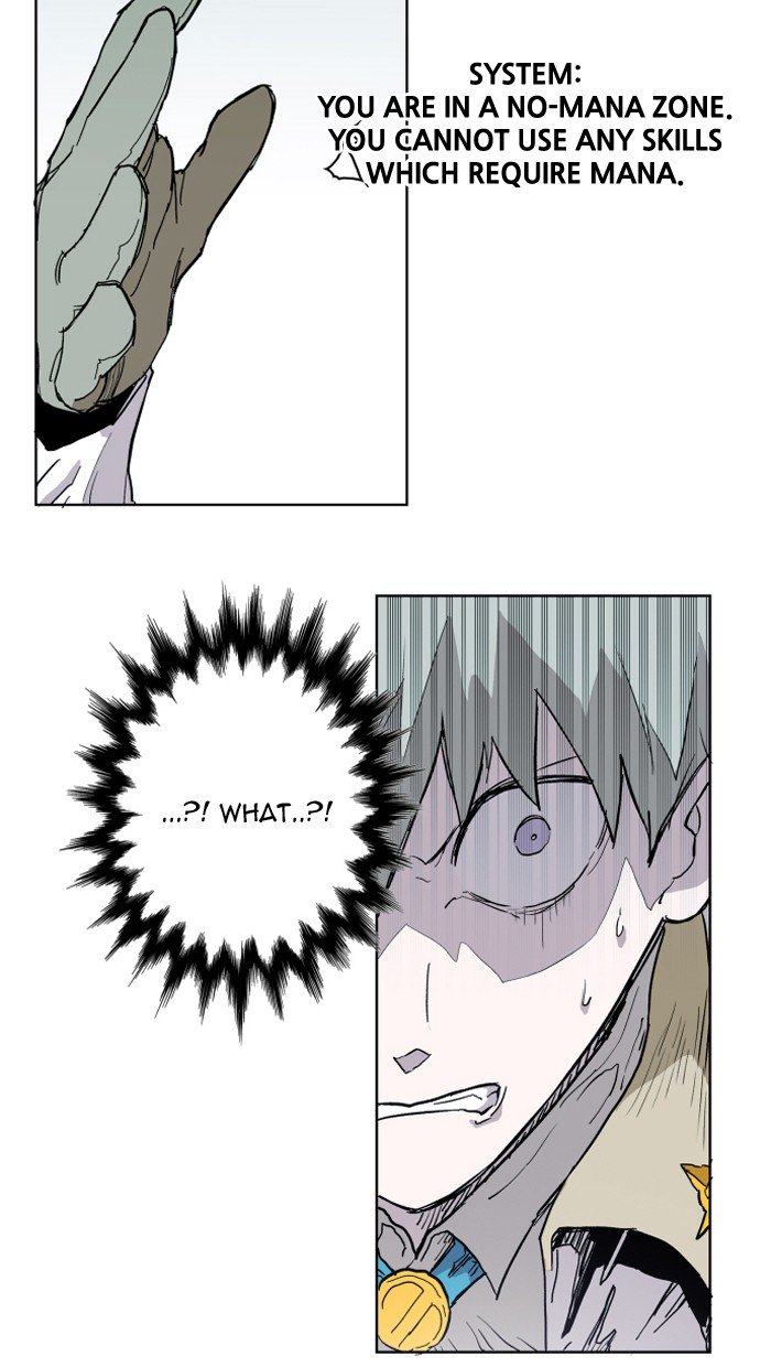 Page 69 of Chapter 112