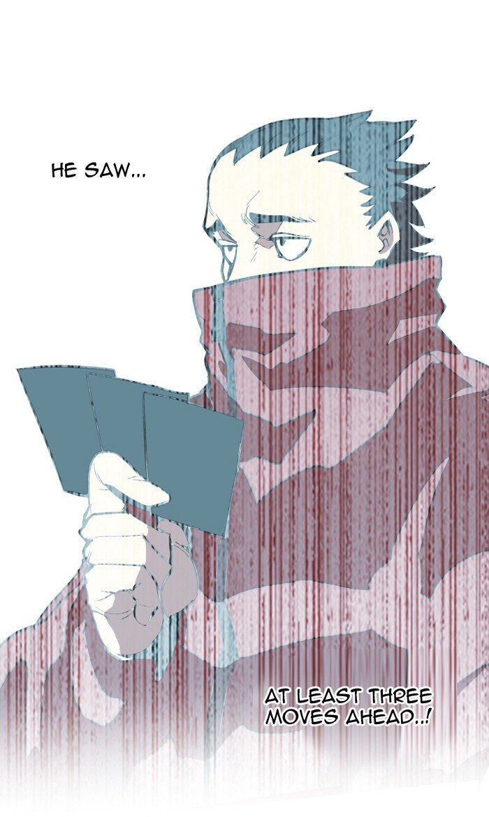 Page 73 of Chapter 112