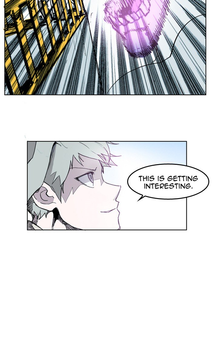 Page 75 of Chapter 112