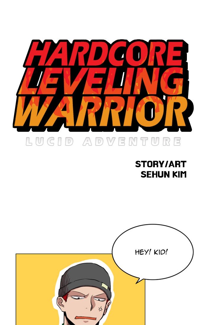 Page 1 of Chapter 113
