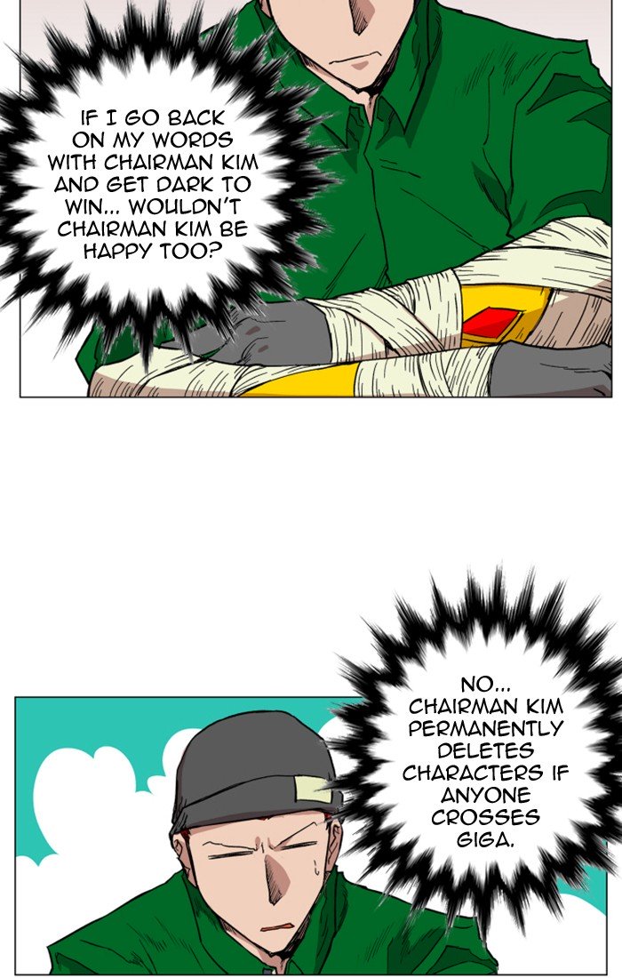 Page 10 of Chapter 113