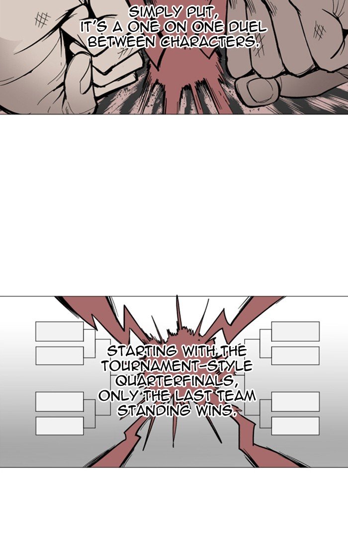 Page 13 of Chapter 113