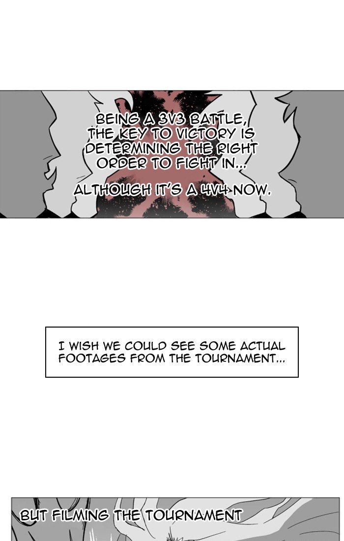 Page 14 of Chapter 113