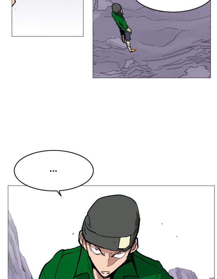 Page 73 of Chapter 113