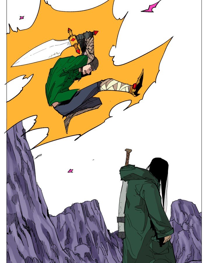 Page 75 of Chapter 113