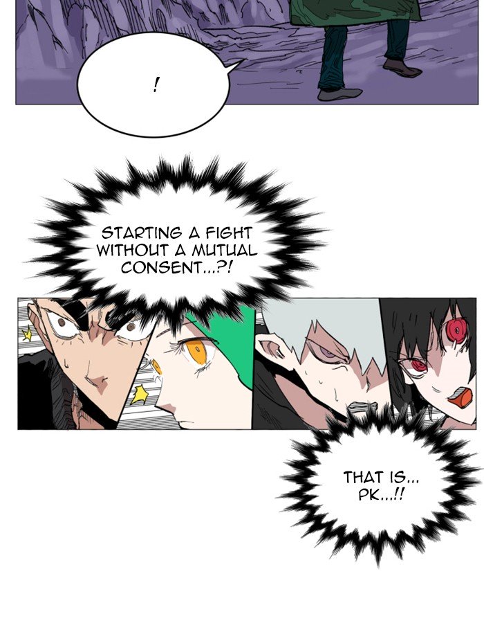 Page 76 of Chapter 113