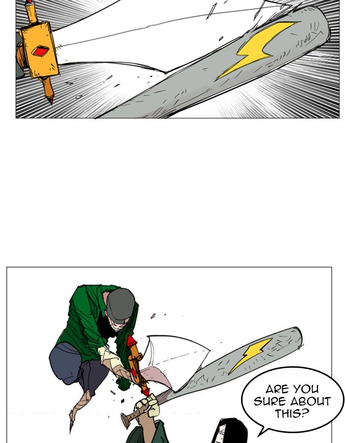 Page 79 of Chapter 113