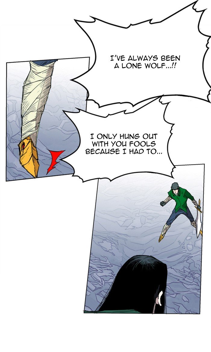 Page 3 of Chapter 114