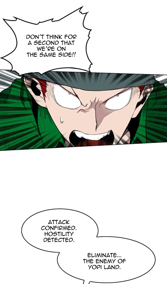 Page 4 of Chapter 114