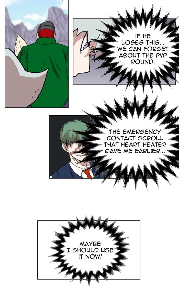 Page 12 of Chapter 114