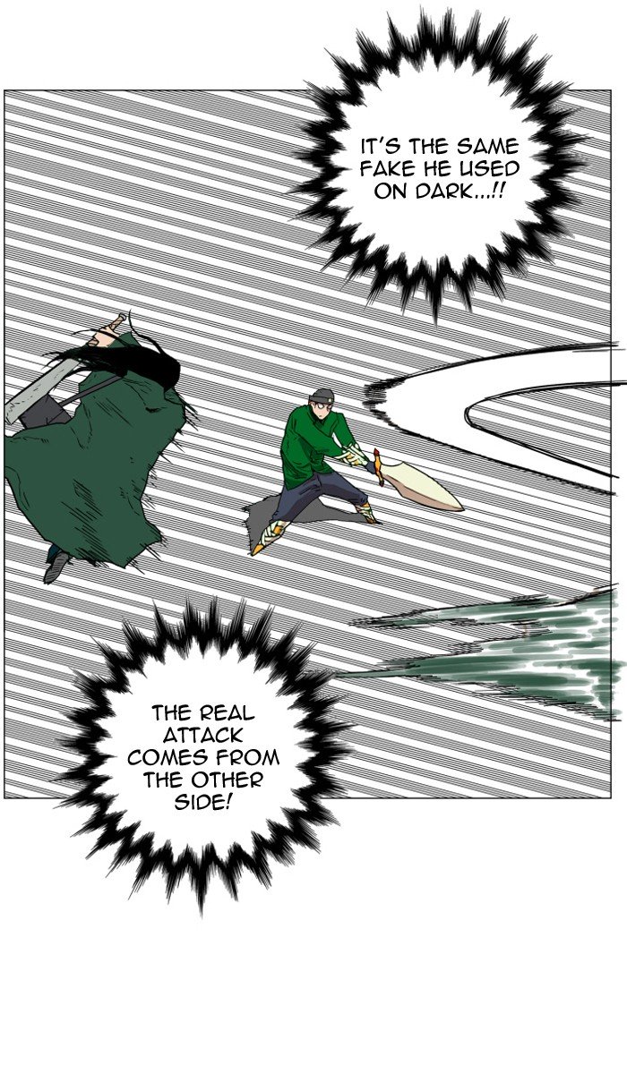 Page 16 of Chapter 114