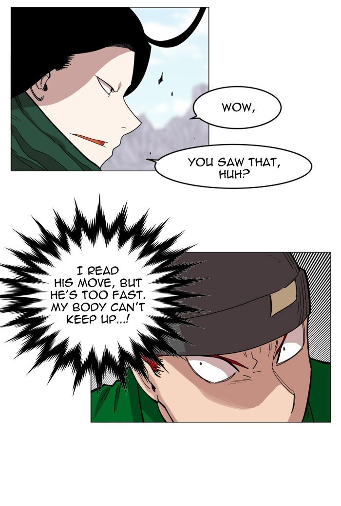 Page 17 of Chapter 114