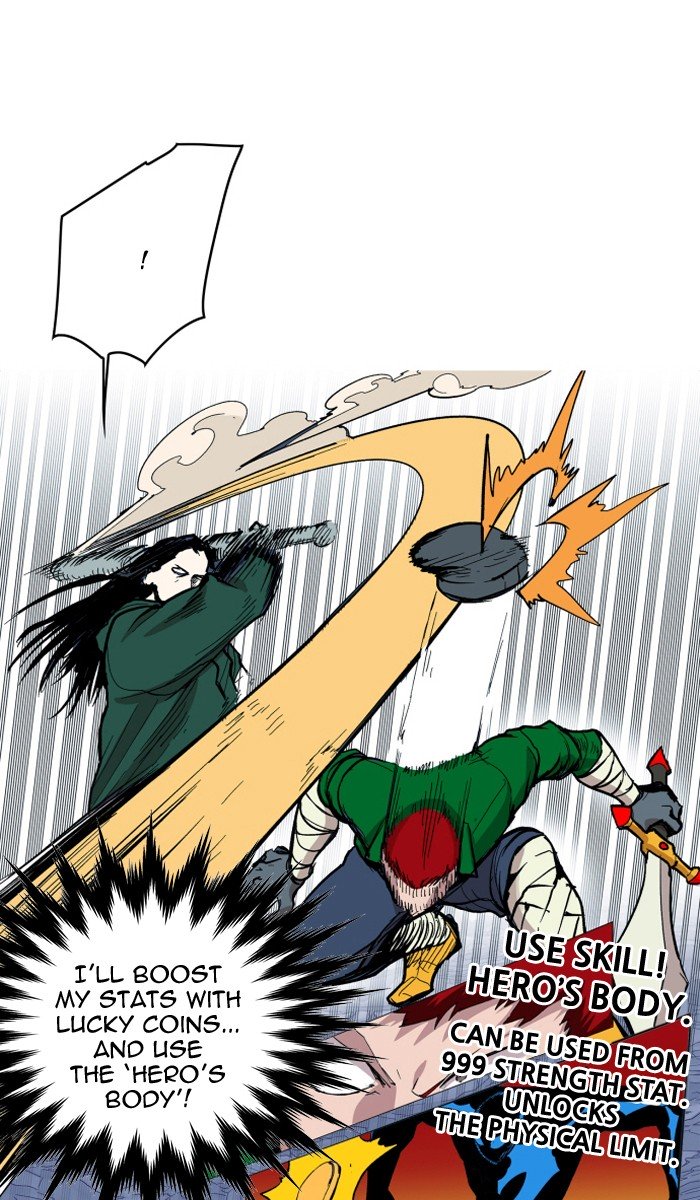 Page 19 of Chapter 114