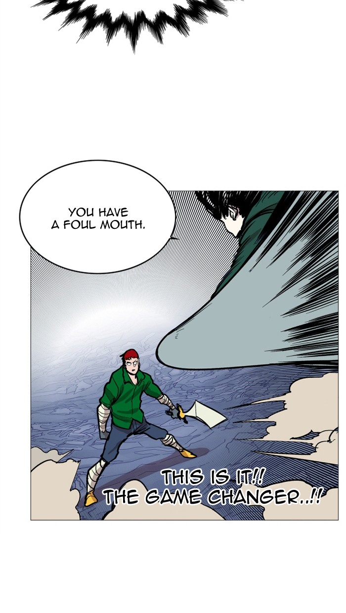 Page 24 of Chapter 114