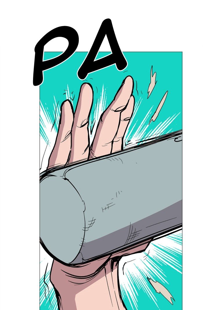 Page 25 of Chapter 114