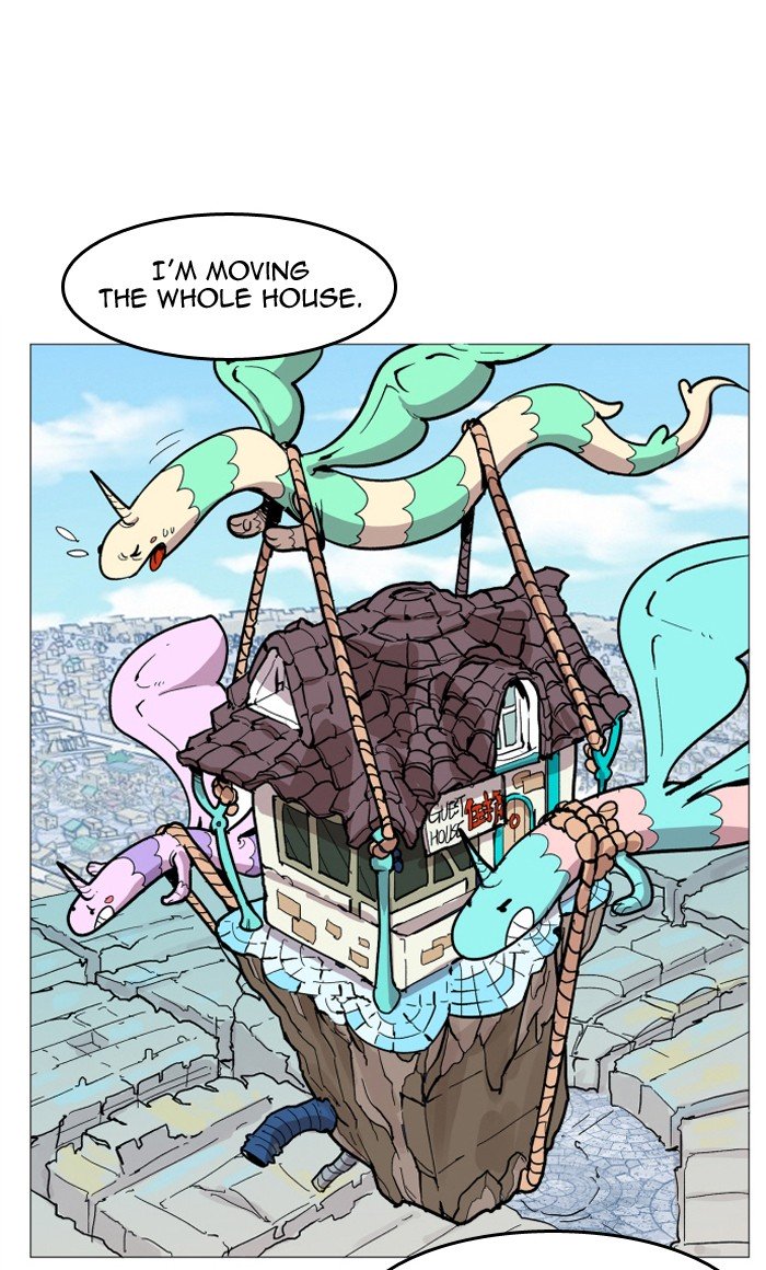 Page 51 of Chapter 114
