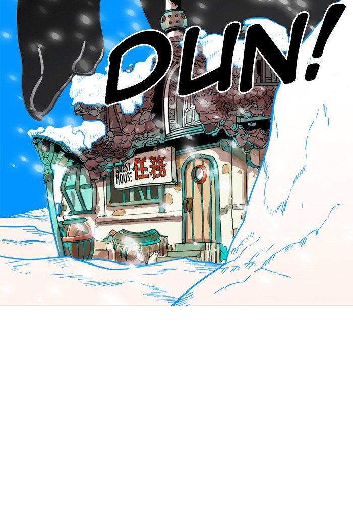 Page 72 of Chapter 114