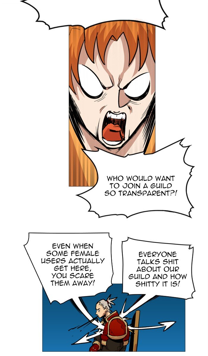Page 3 of Chapter 115