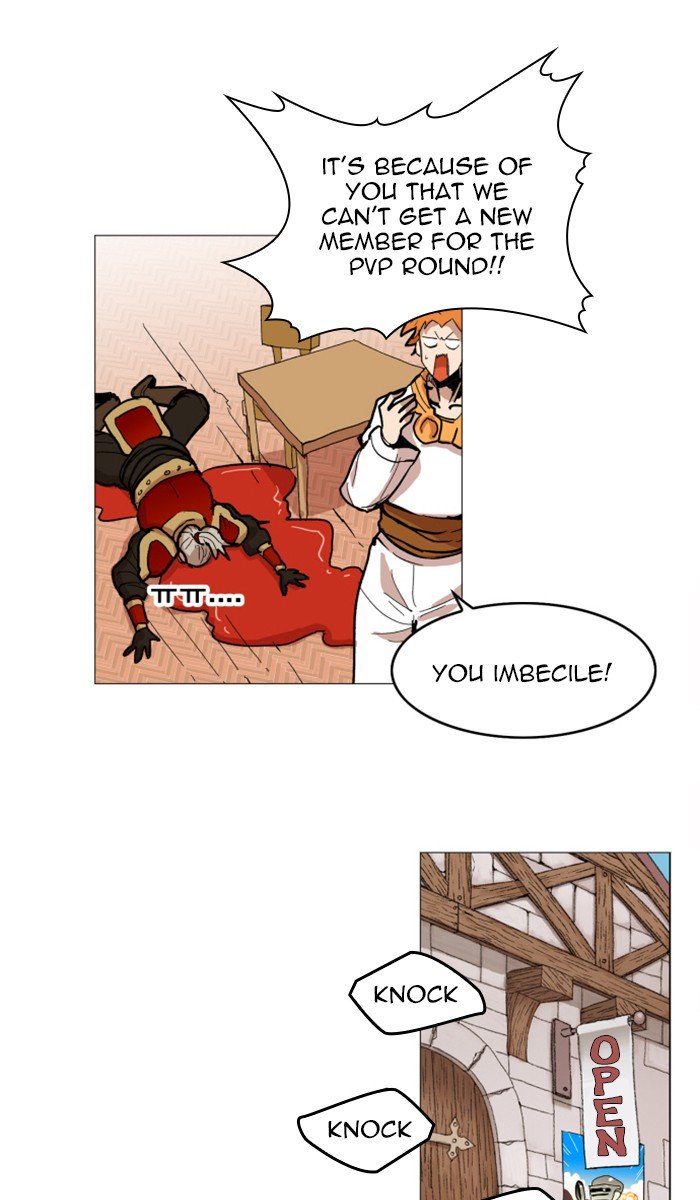 Page 4 of Chapter 115