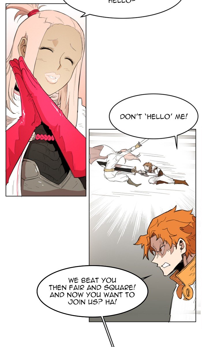 Page 11 of Chapter 115