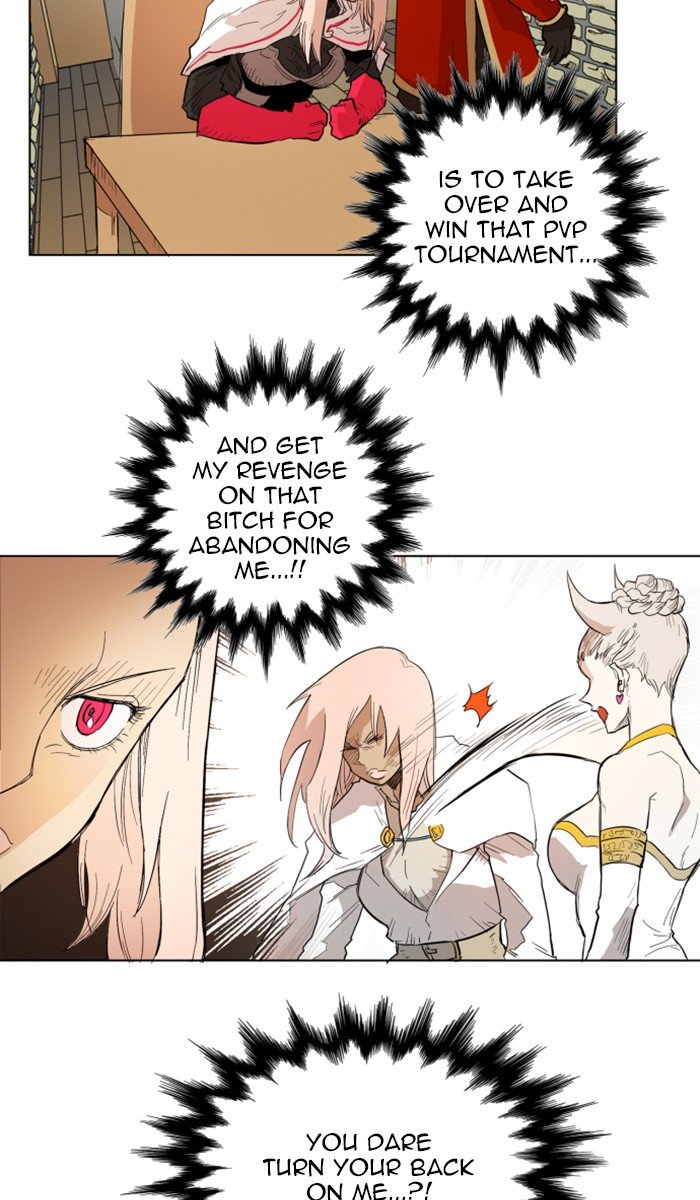Page 17 of Chapter 115