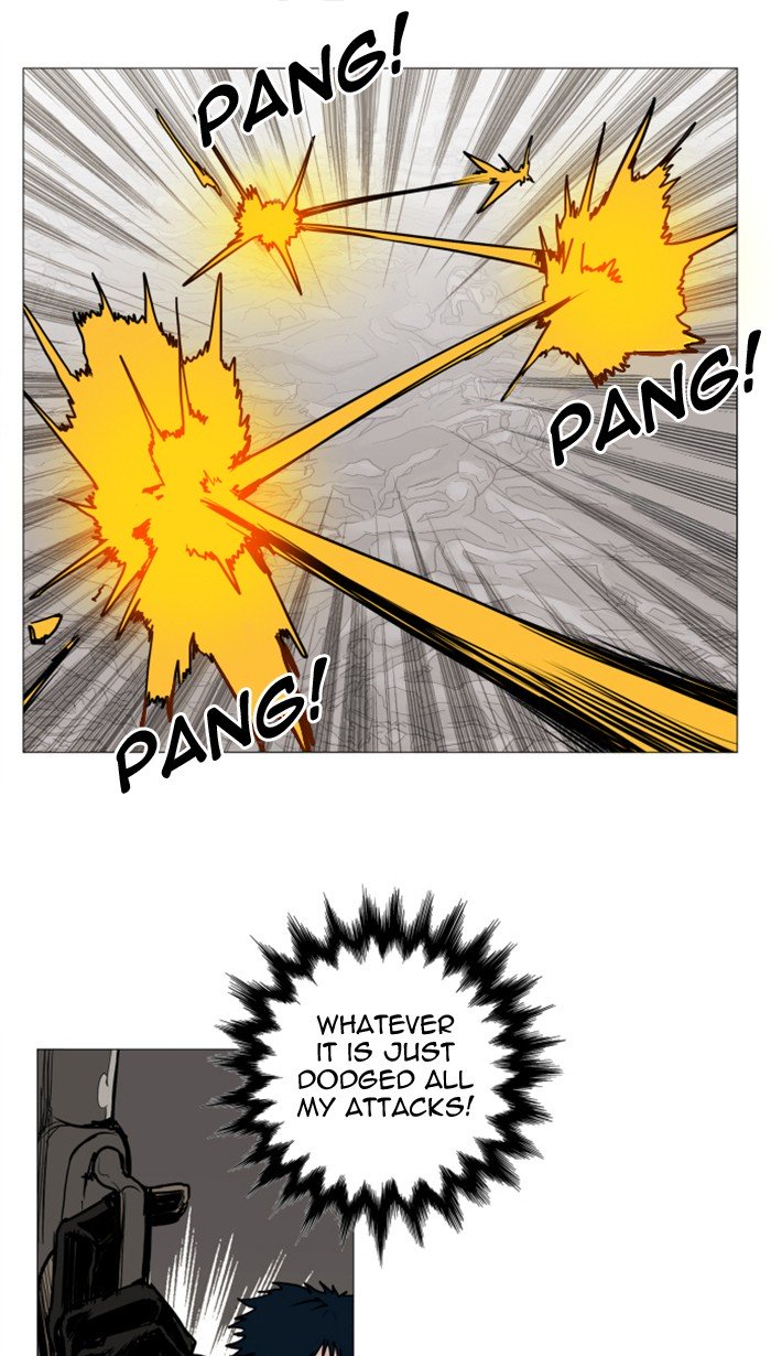 Page 25 of Chapter 115