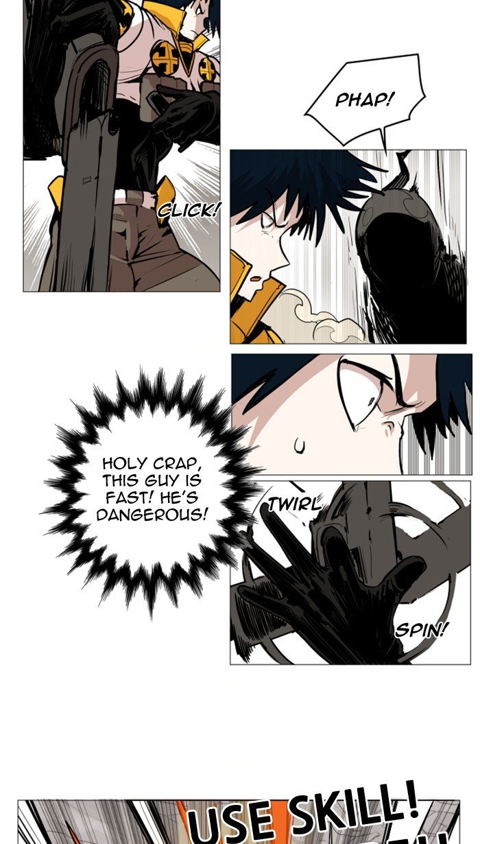 Page 26 of Chapter 115