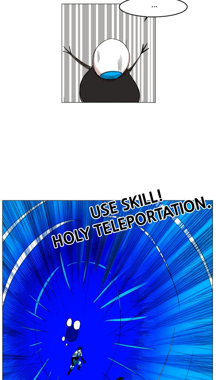 Page 33 of Chapter 115