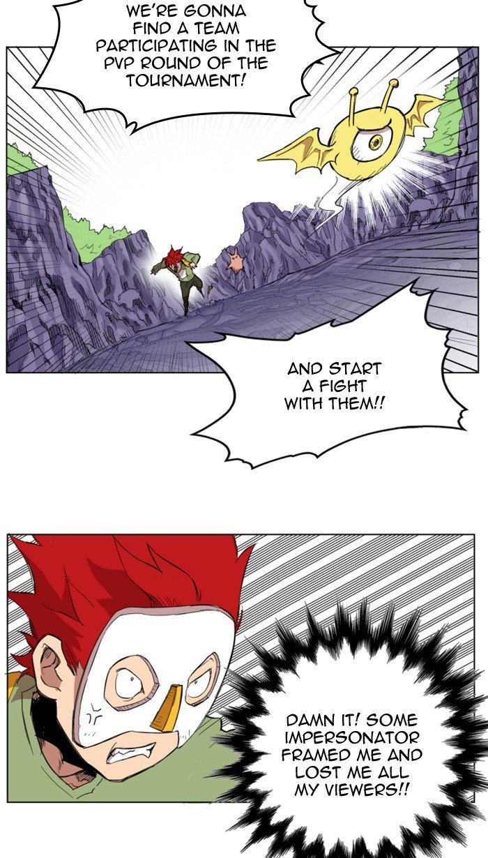 Page 44 of Chapter 115