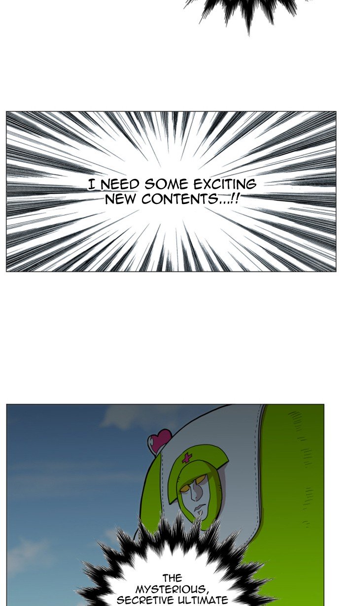 Page 45 of Chapter 115