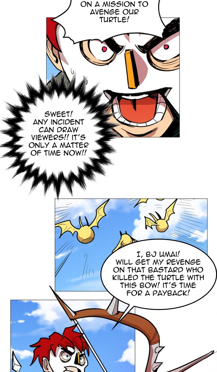 Page 60 of Chapter 115