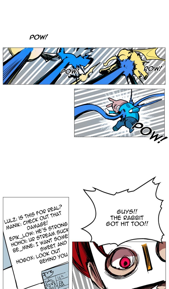 Page 62 of Chapter 115