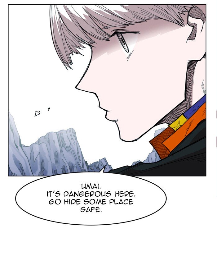 Page 2 of Chapter 116