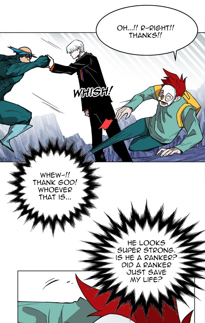 Page 3 of Chapter 116