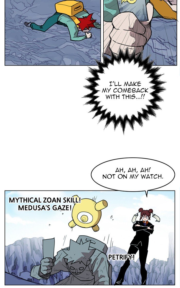 Page 5 of Chapter 116