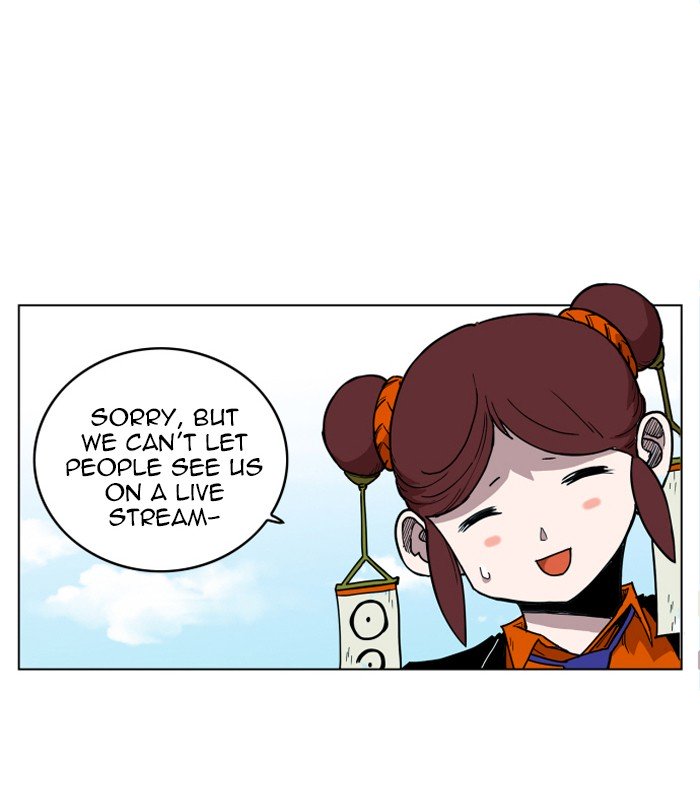 Page 6 of Chapter 116