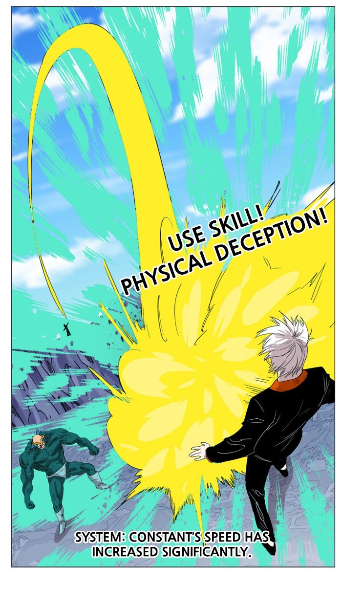 Page 14 of Chapter 116