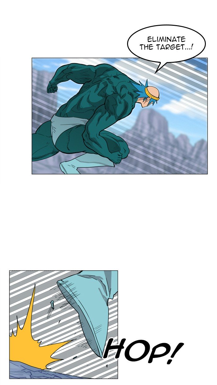 Page 15 of Chapter 116