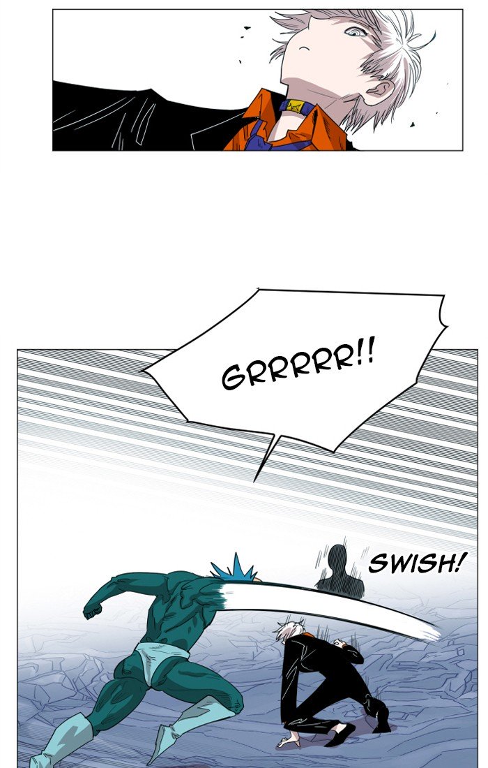 Page 17 of Chapter 116
