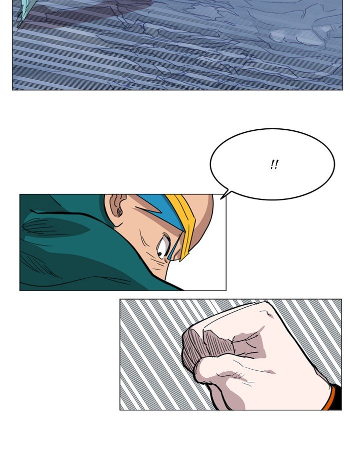 Page 18 of Chapter 116