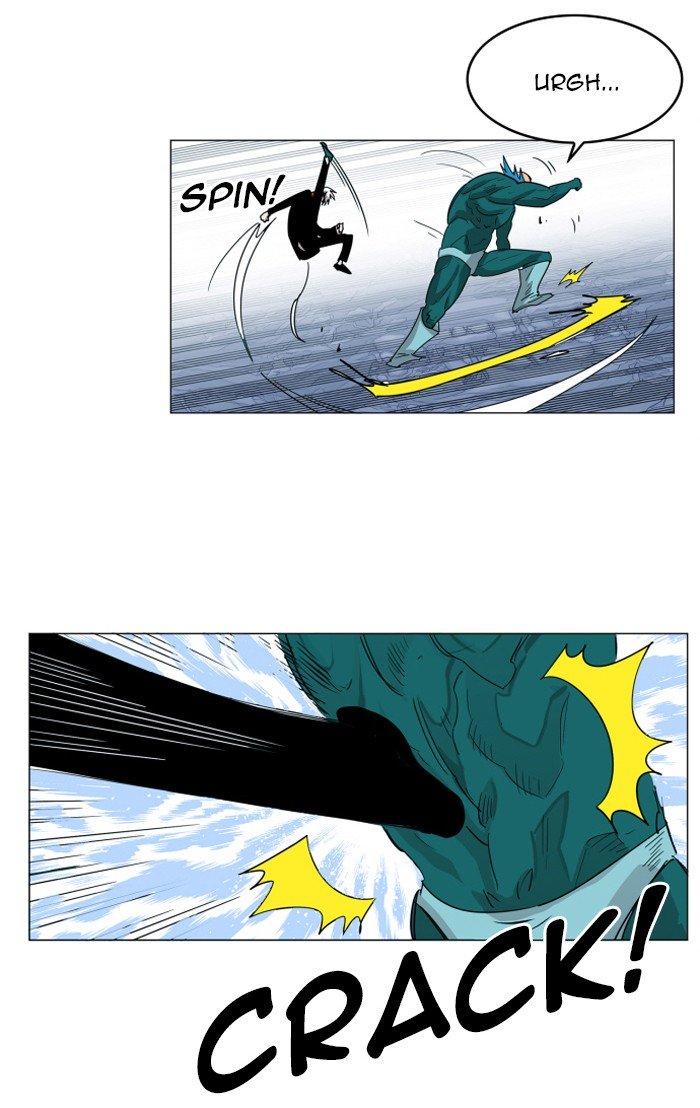 Page 20 of Chapter 116