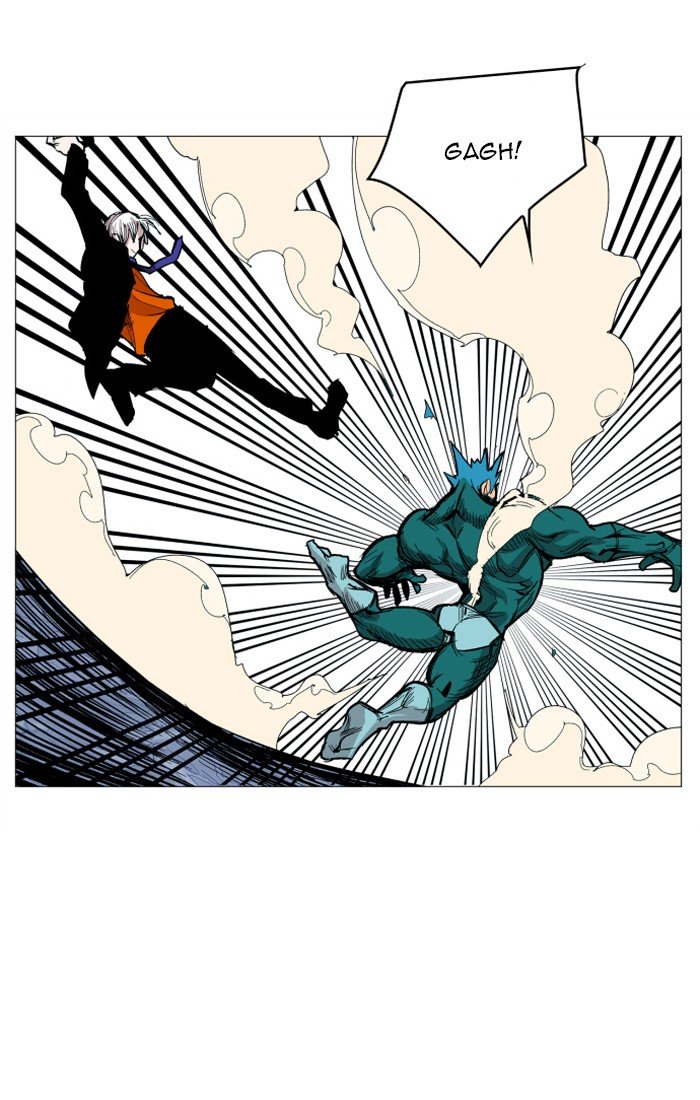 Page 21 of Chapter 116