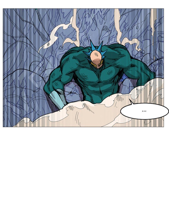 Page 23 of Chapter 116