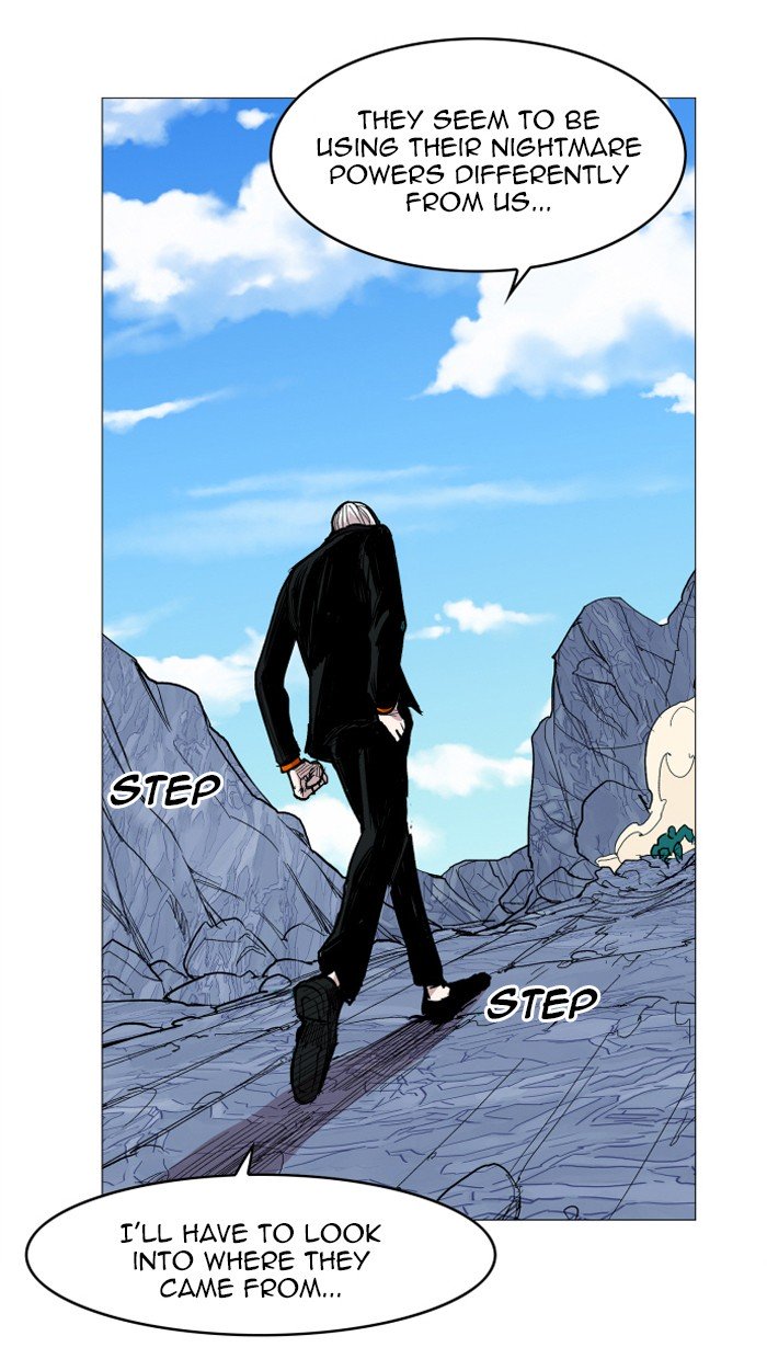 Page 24 of Chapter 116