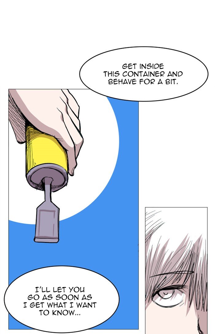 Page 25 of Chapter 116