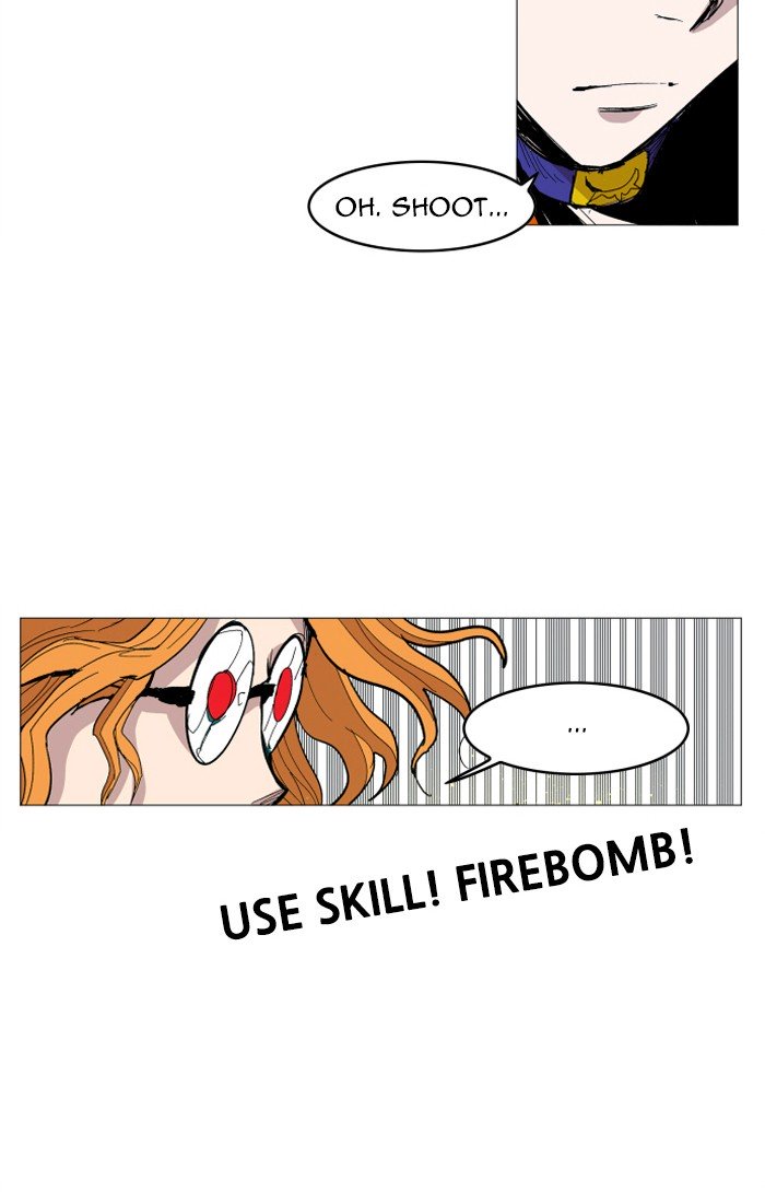 Page 26 of Chapter 116