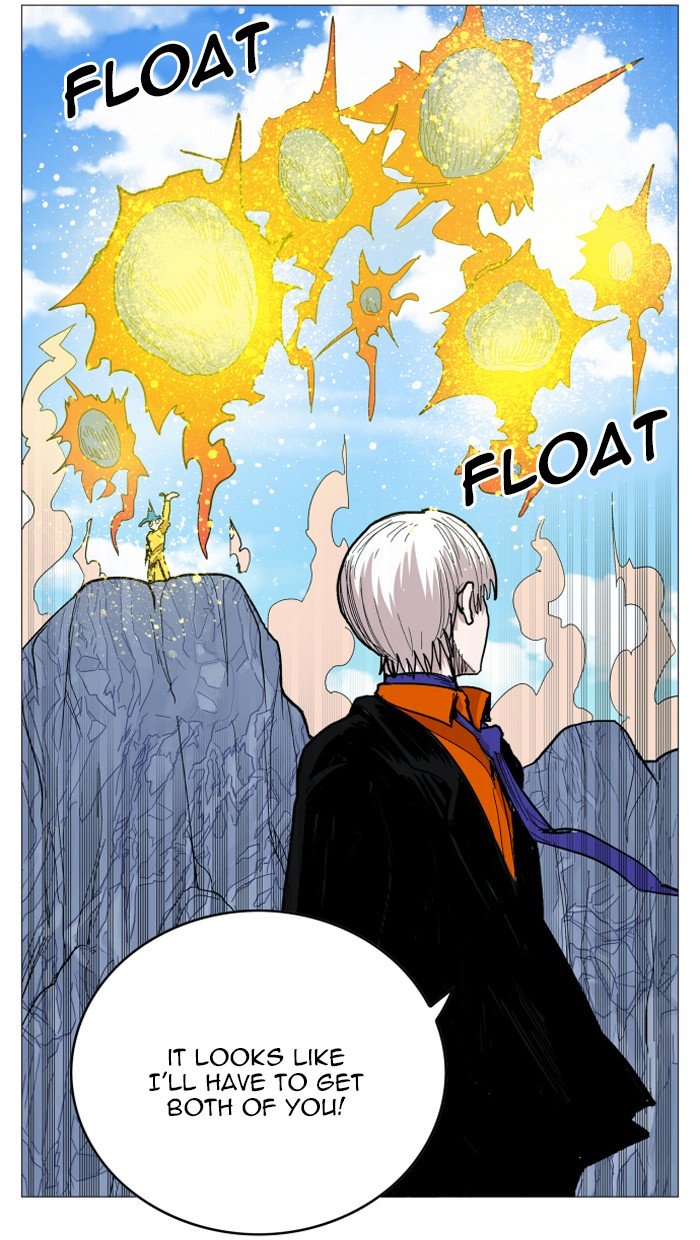 Page 27 of Chapter 116