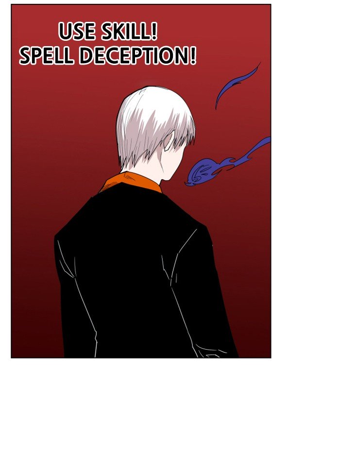 Page 32 of Chapter 116